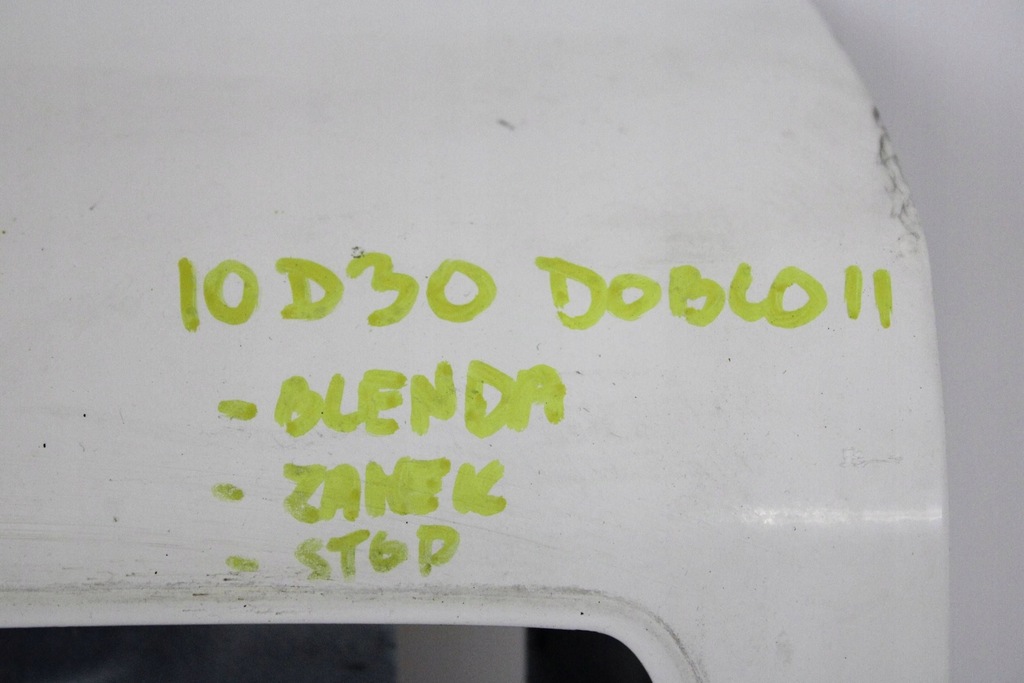 фото №15, Opel combo d fiat doblo ii 10r- дверь левая задние левый задняя 249