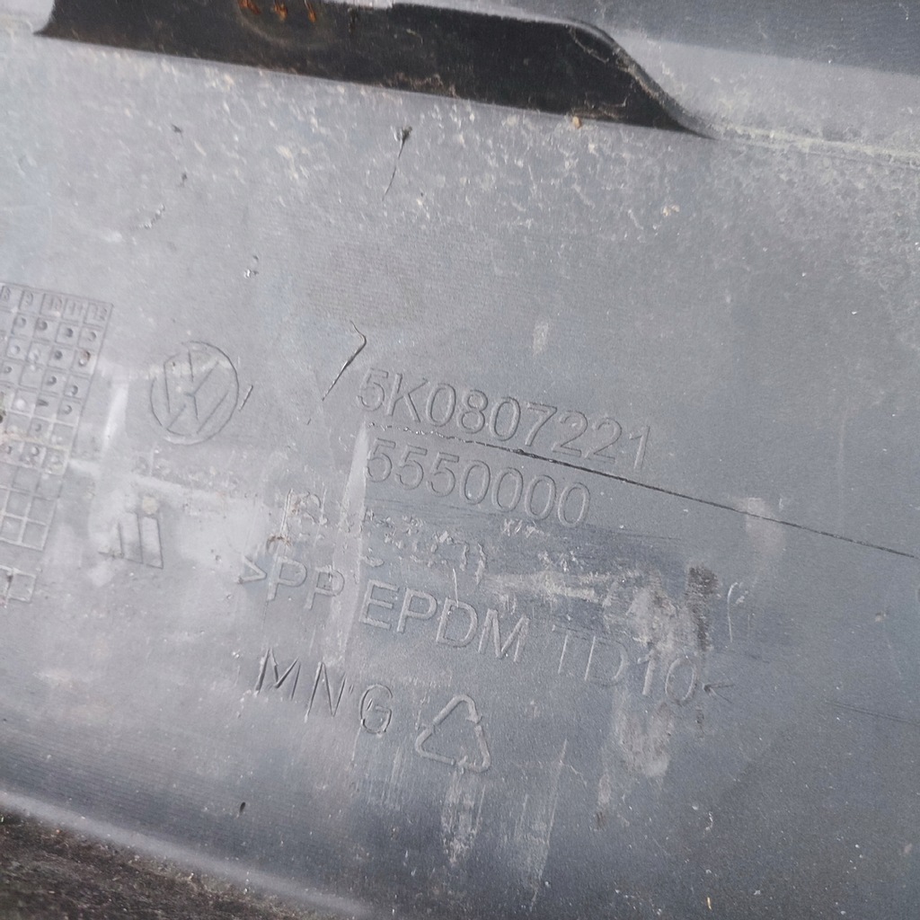 фото №10, Бампер перед vw golf vi 6 5k0807221