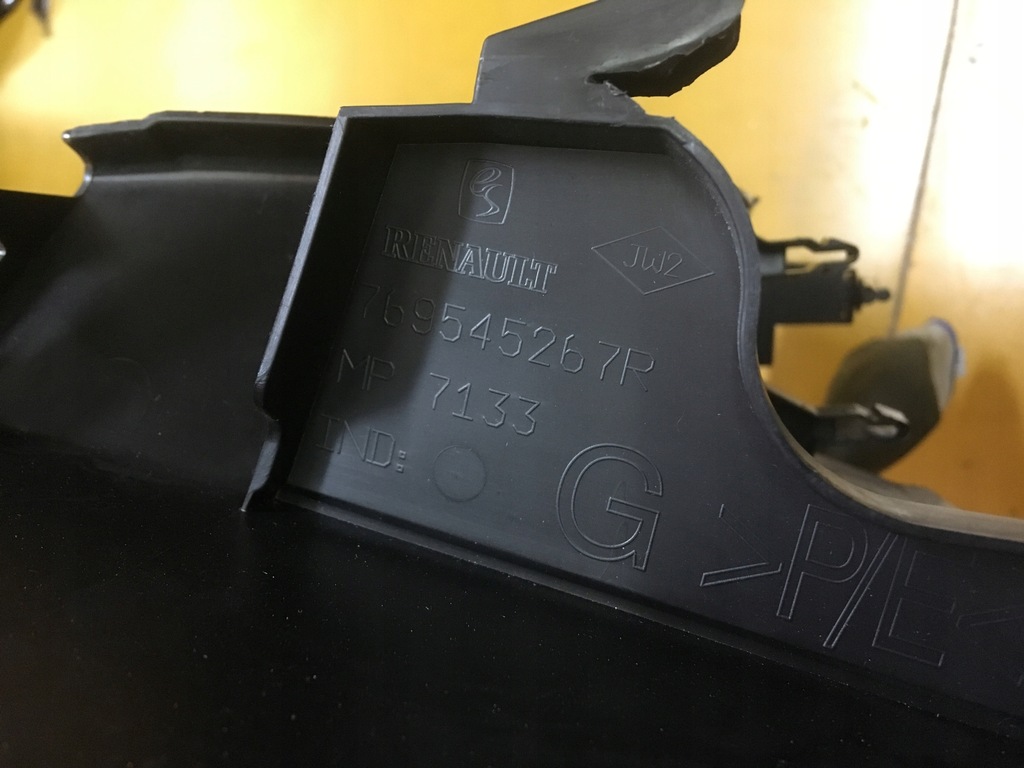 фото №3, Захист поріг renault talisman 769545267r ліва