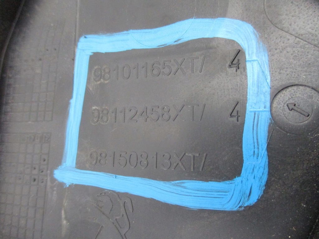 фото №5, Жабо citroen c5 aircross 19r 98101164xt