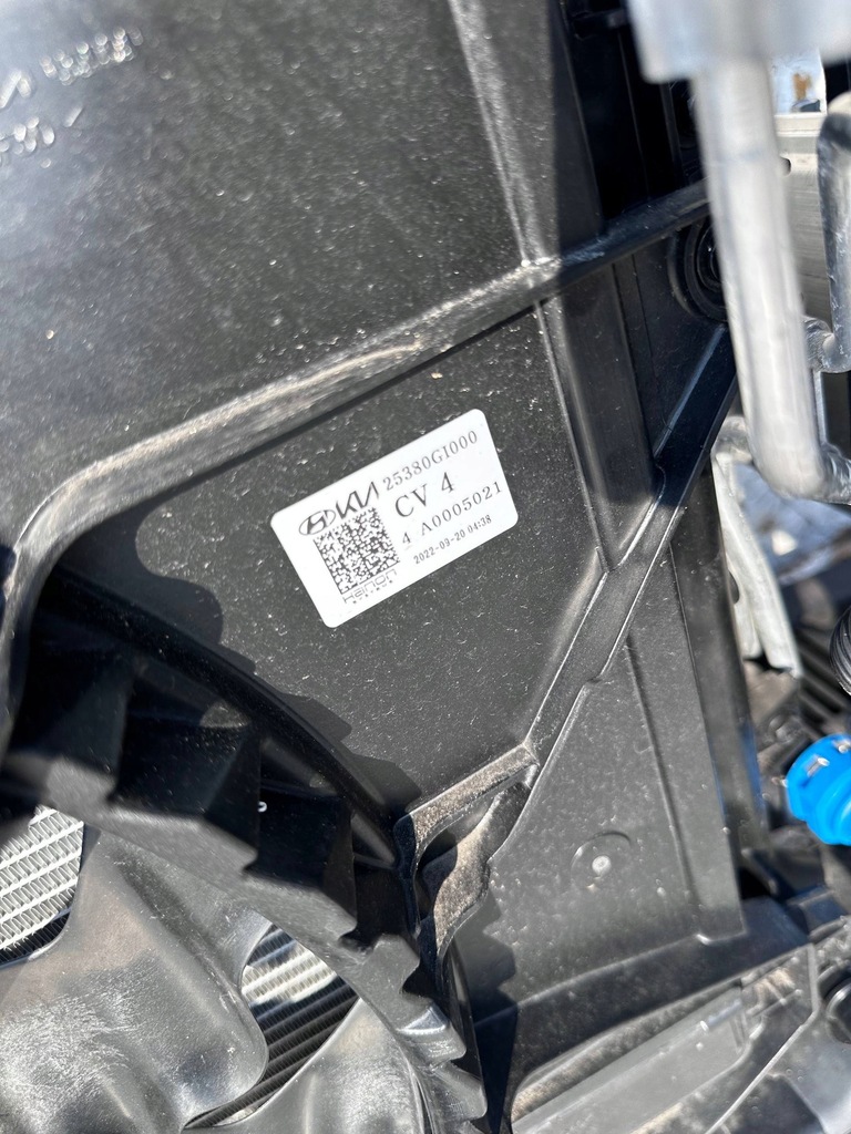 фото №9, Ev6 pas передний усилитель радиатор kompletny