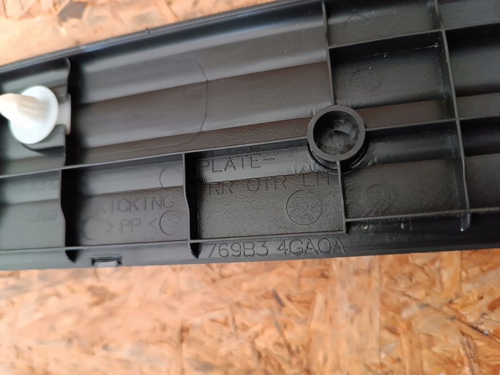 фото №12, 769b34ga0a 769b24ga0a 769b04ga0a накладки порогові перед задня infiniti q50