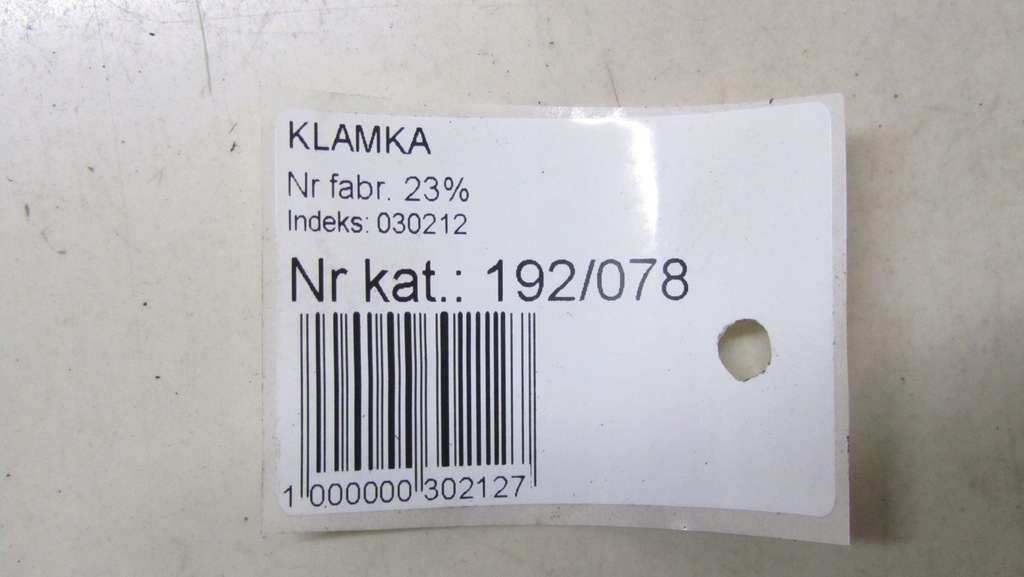 фото №5, Hyundai ix35 ручка двері задня хром keyless