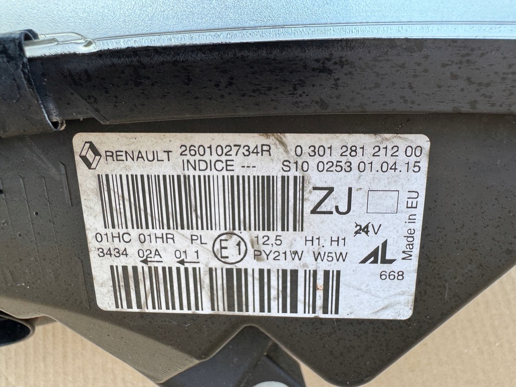 фото №6, Лампа renault captur i правая перед передняя