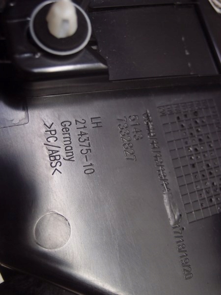 фото №13, Защита стойка левый задняя bmw x1 f48