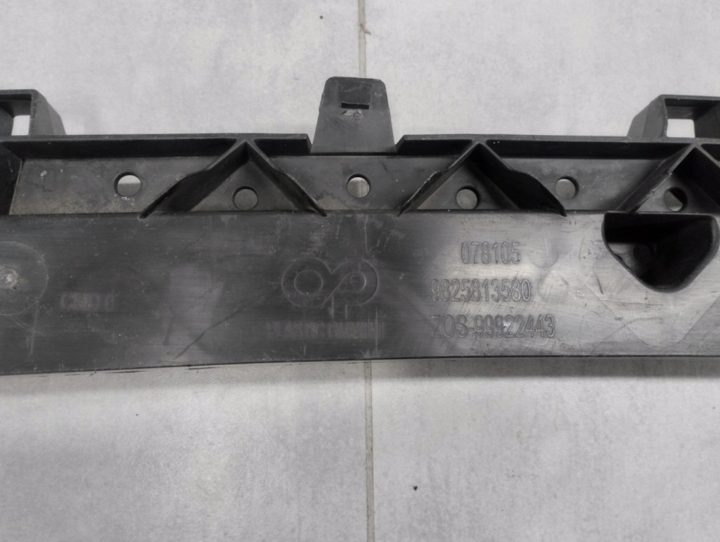 Балка кронштейн абсорбер бампера перед peugeot 2008 2 9825813580 Доставка