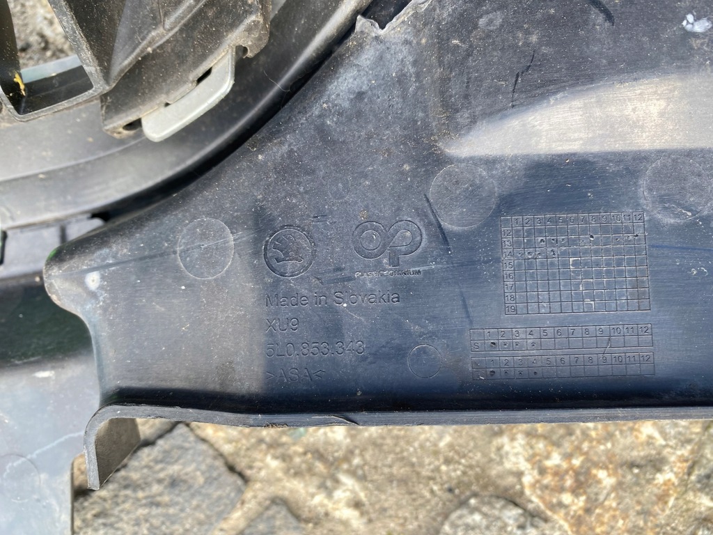 фото №10, Skoda yeti 5l рамка хром решётка радиатора перед 5l0853343 оригинал