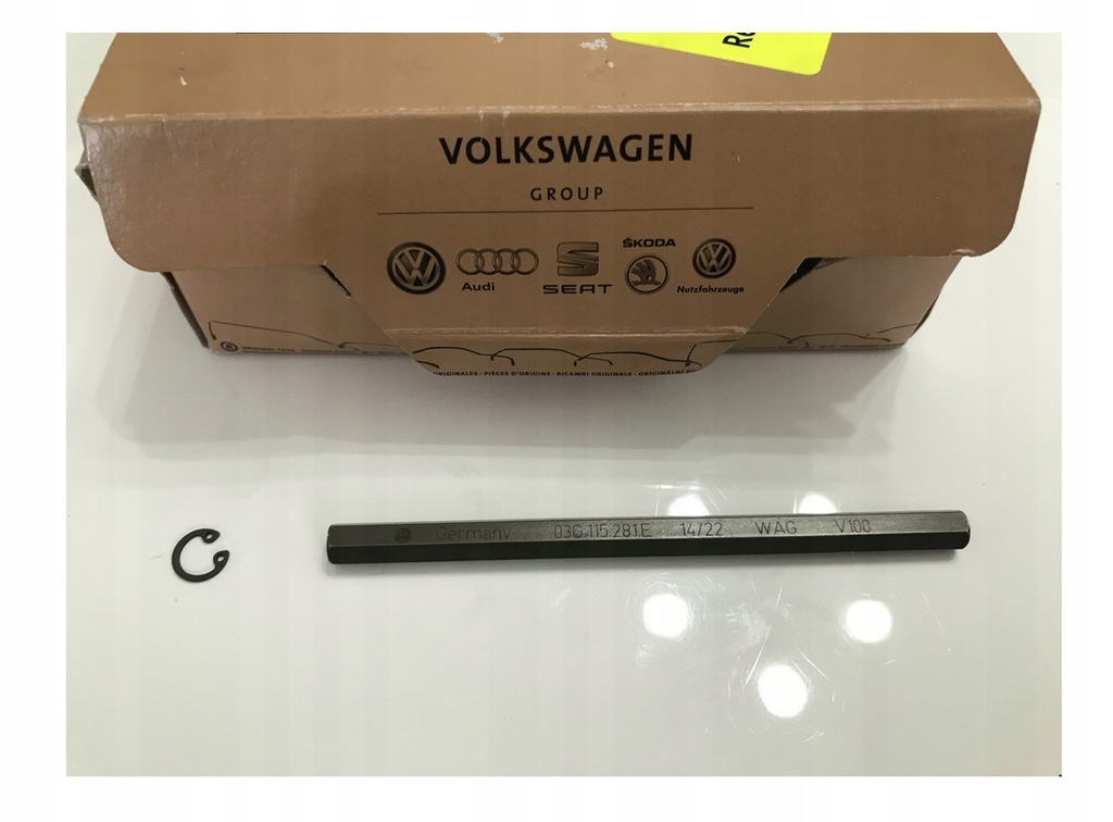 фото №12, Оригінальний номер vag 03g115281e муфта насоса оливи оригінал