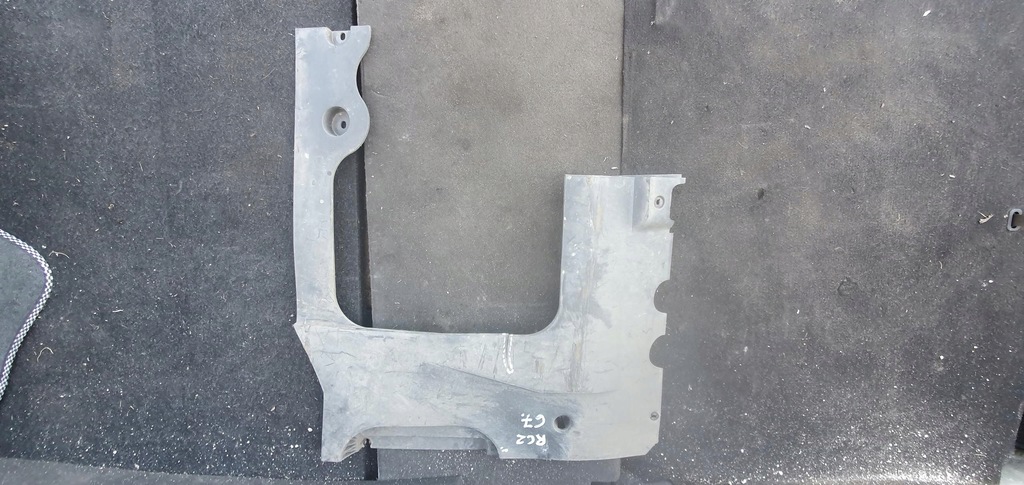 фото №1, Защита подвеска левый задняя peugeot rcz 9676556980