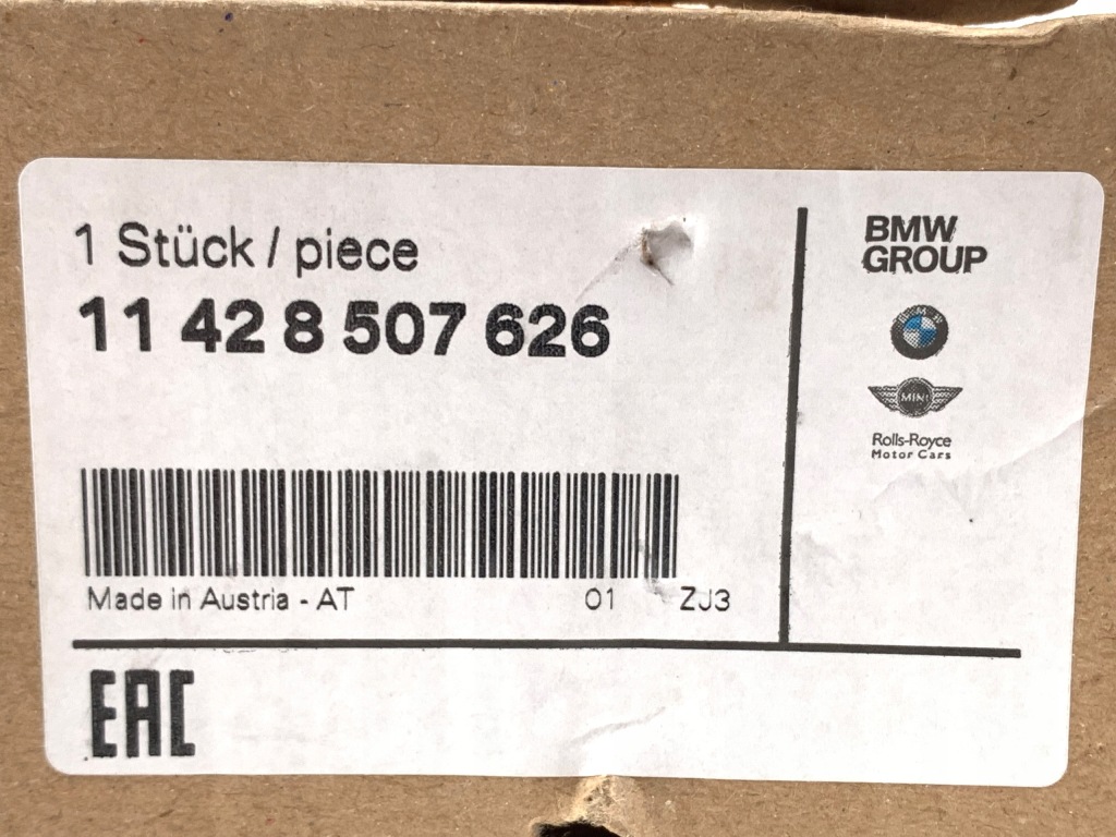 Bmw mini f10 r55 радіатор фільтра оливи 8507626 Недорого