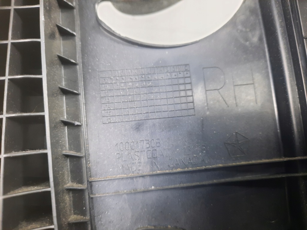 фото №4, Захист стійка середня обшивка lancia thema ii