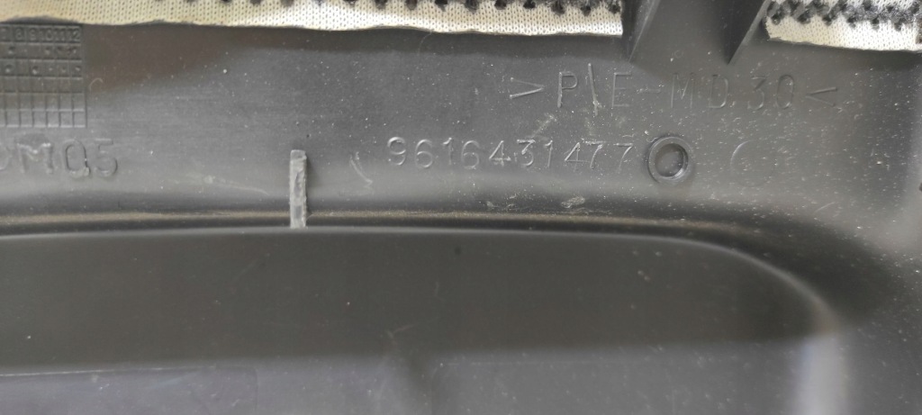 Защита колонки руля peugeot 406 9616431477 в Украине