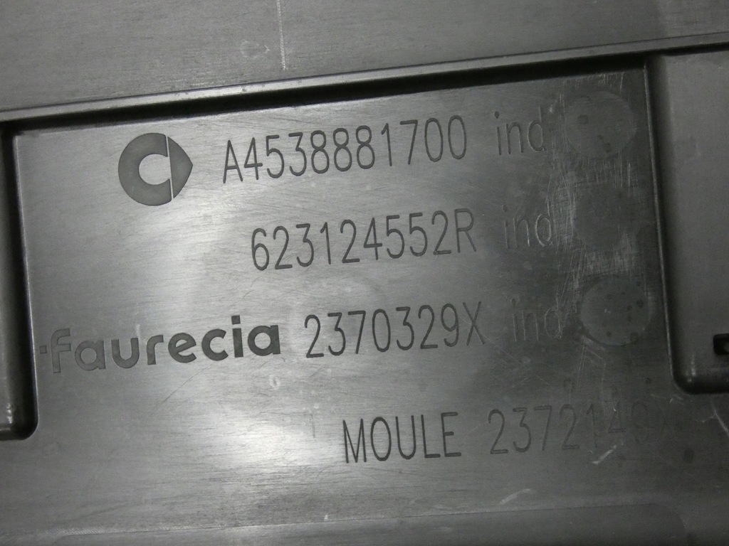 фото №8, Решётка радиатора решётка радиатора smart 453 + основание + плита +спойлер