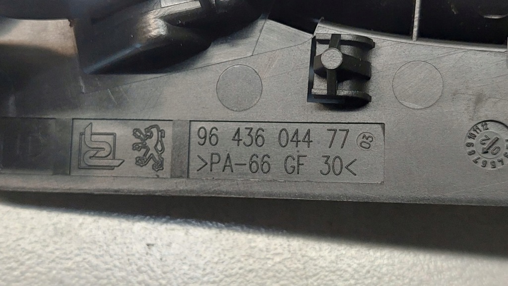 фото №7, Ручка внутренняя левая правая перед peugeot 307