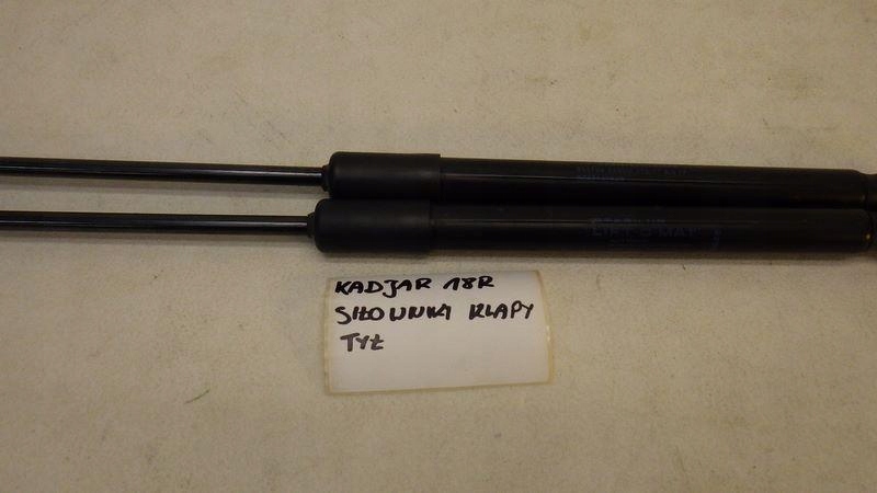 фото №8, Амортизатори амортизатори кришки renault kadjar 904514584r