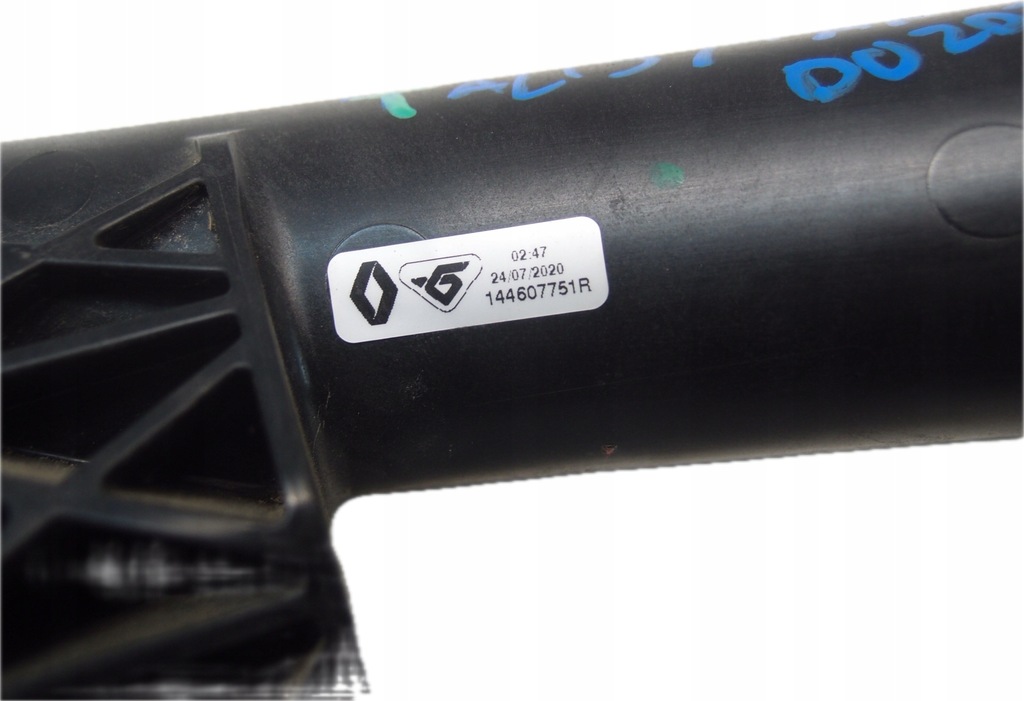 фото №6, Wąż шланг интеркулер renault espace v talisman 144607751r