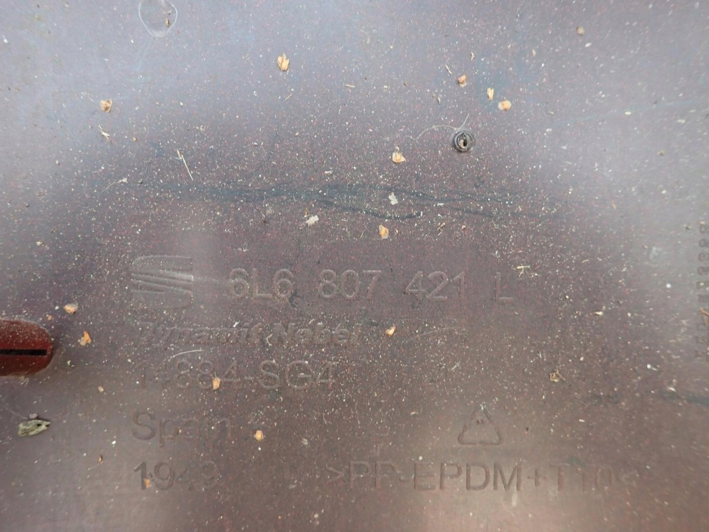 фото №13, Seat ibiza iii 3 hb lift 05-08 бампер задня задній