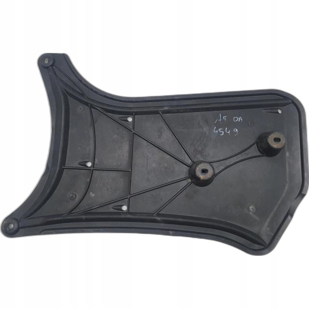 фото №1, Захист підвіска audi a5 8t 8k0825219