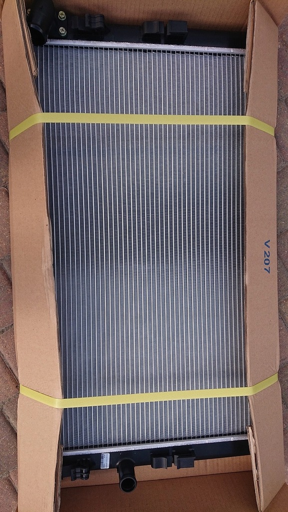 фото №7, C4 aircross 1.6 hdi радіатор вентилятор комплект