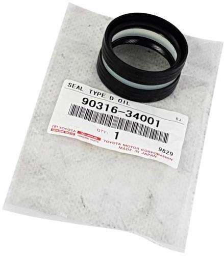 фото №1, Оригинальный номер toyota сальник полуось camry v 2.4 awd