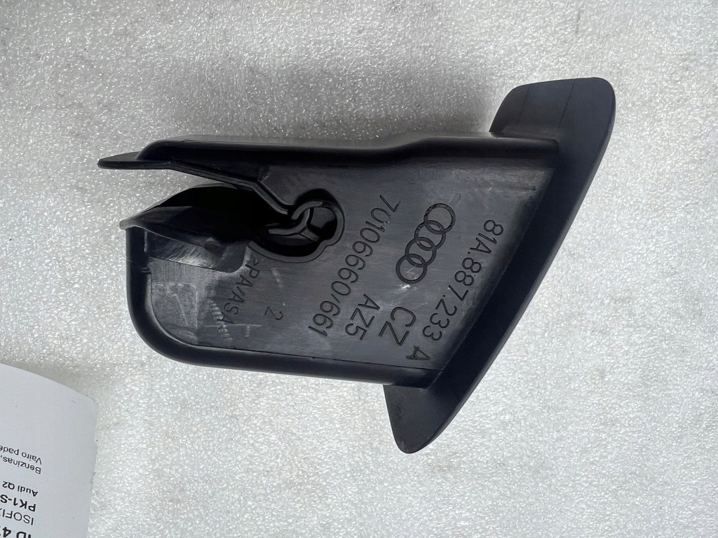 фото №6, Audi q2 - 2020 защита / заглушка isofix