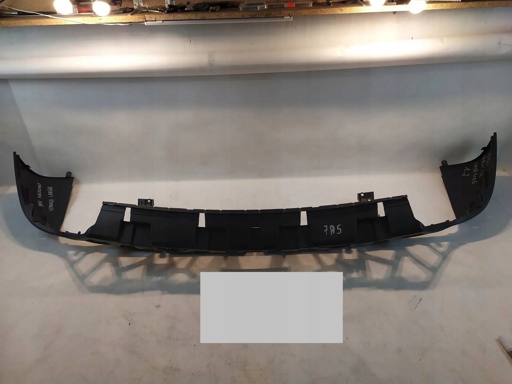 фото №7, Підсилювач бампера задня porsche cayenne