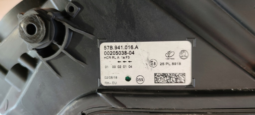 фото №4, Skoda оригінальний номер 57b941016a лампа передня p