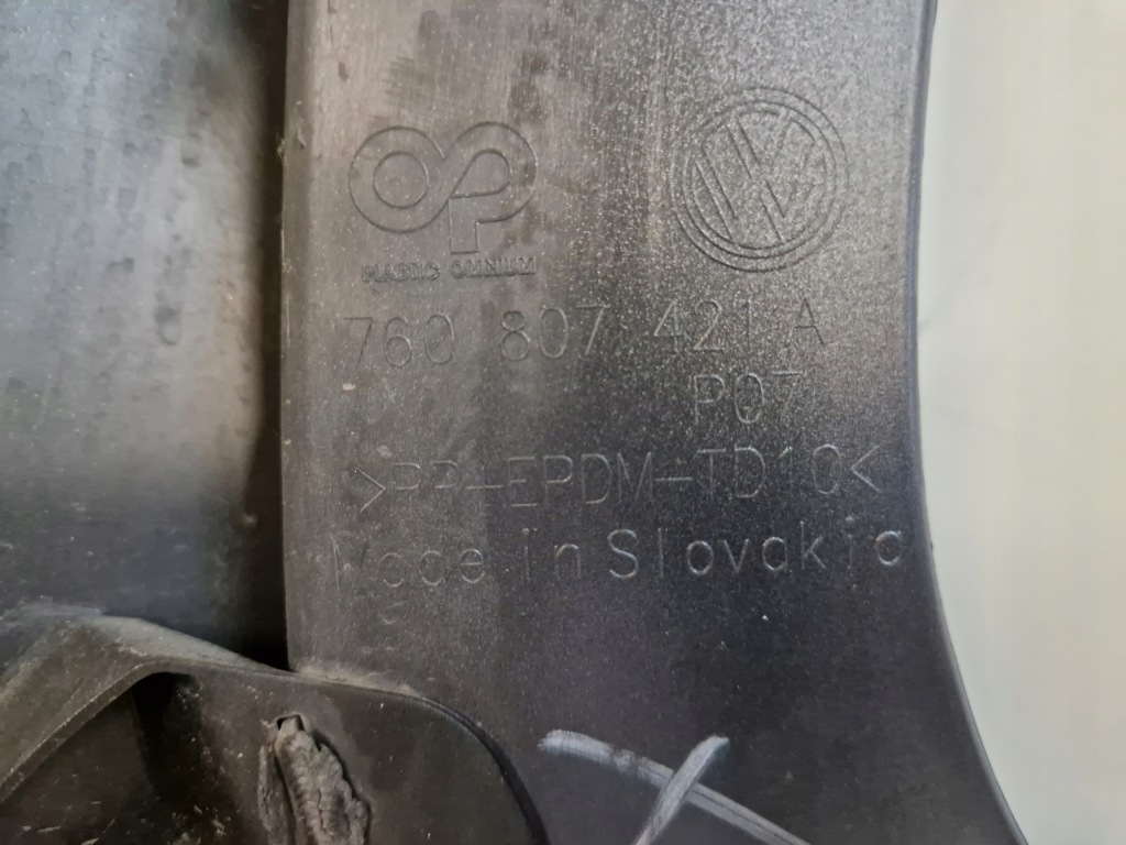 Vw touareg 3 3 760 r line rline бампер задняя  задний 760807417j Недорого