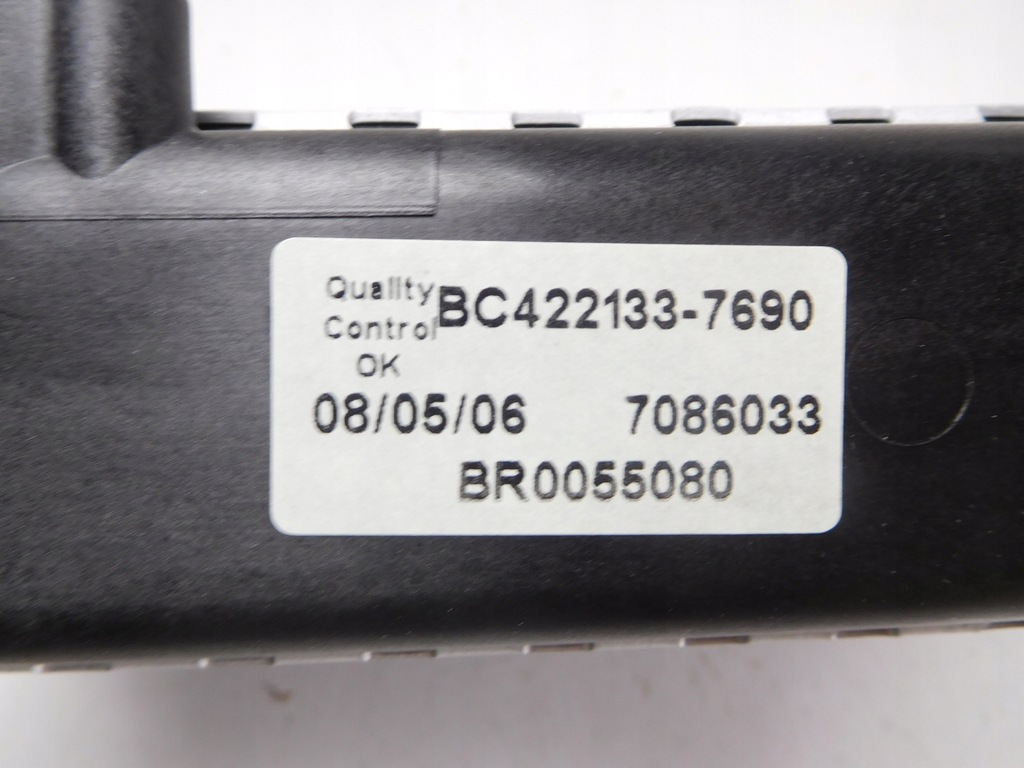 фото №7, Радиатор двигателя fiat brava bravo marea 7086033