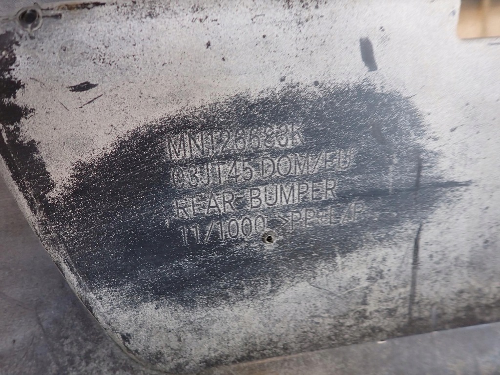 фото №13, Mitsubishi lancer vii 7 kombi 03-11 бампер задняя задний