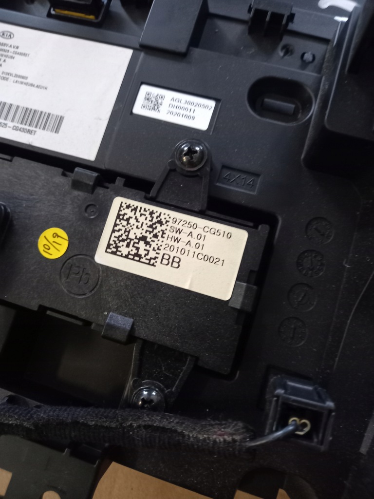 фото №4, Hyundai staria h1 панель обдув монитор радио