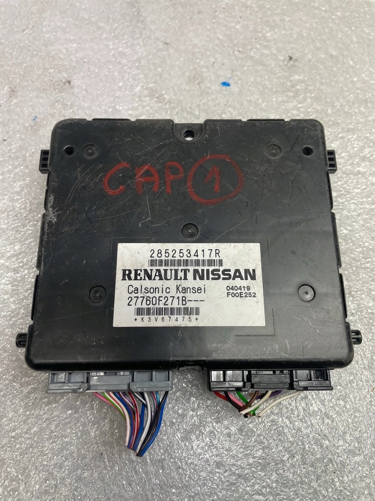 фото №1, Модуль кондиционера captur ii clio v 285253417r org