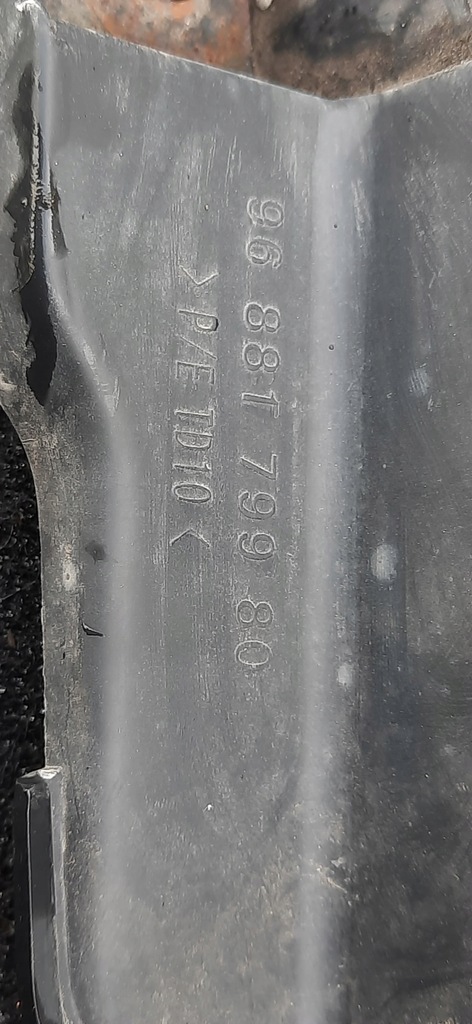 фото №9, Средний направляющая усилитель бампера задняя заднего citroen ds4 9688179980