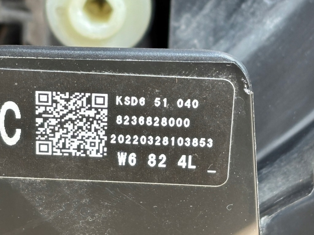 фото №8, Лампа перед левая full led mazda cx5 ii lift 22-