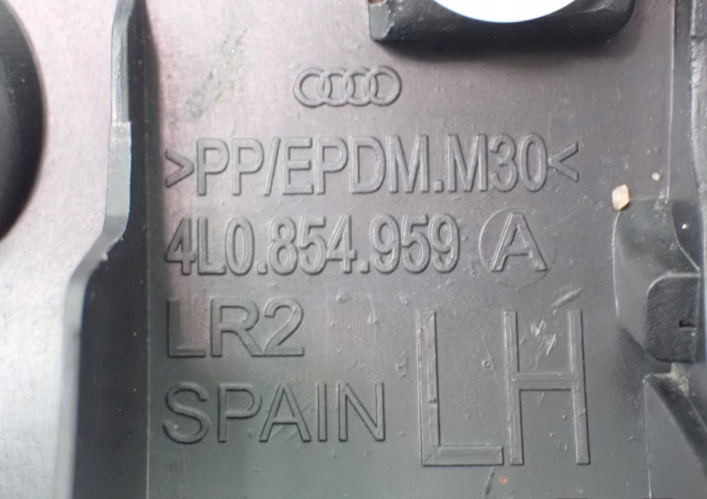 4l0854959a накладка ліва порога  ls9r audi q7 4l Ціна