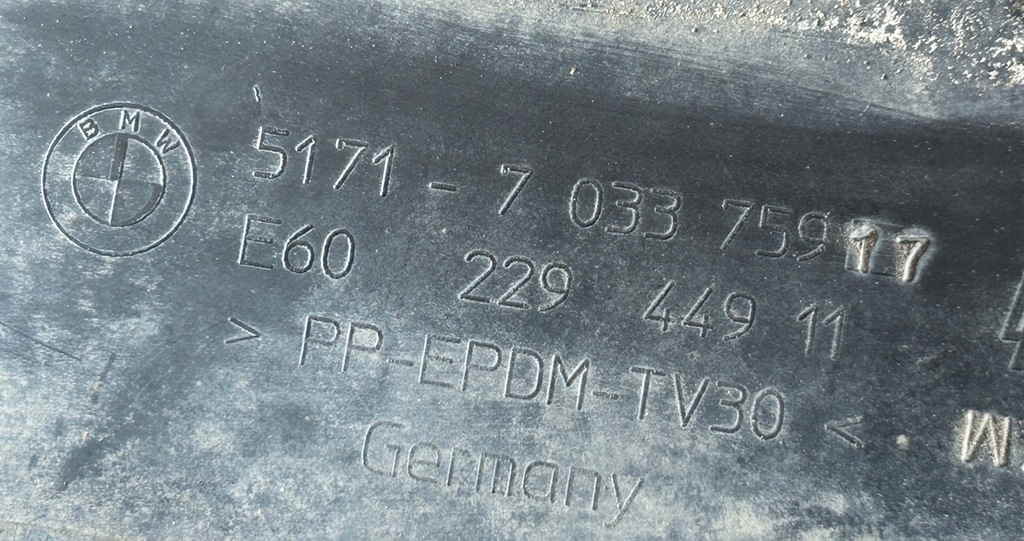 фото №9, Молдинг поріг ліва bmw 5 e60 e61 7033759