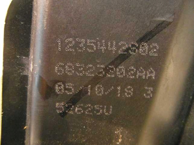 фото №5, Jeep compass ii 2.0 mtj 17- корпус фильтра воздуха 68323202aa