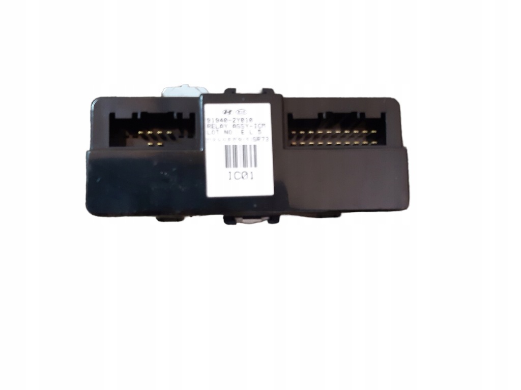 фото №1, Hyundai ix35 10-15r модуль блок керування bcm