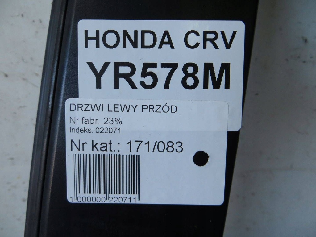 фото №6, Honda cr-v iv дверь левый перед yr578m 12-