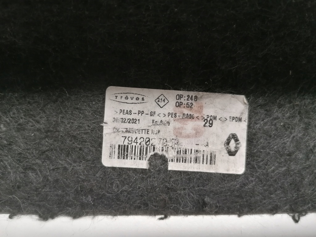 фото №6, Renault captur ii полка задняя багажника оригинал 2019-