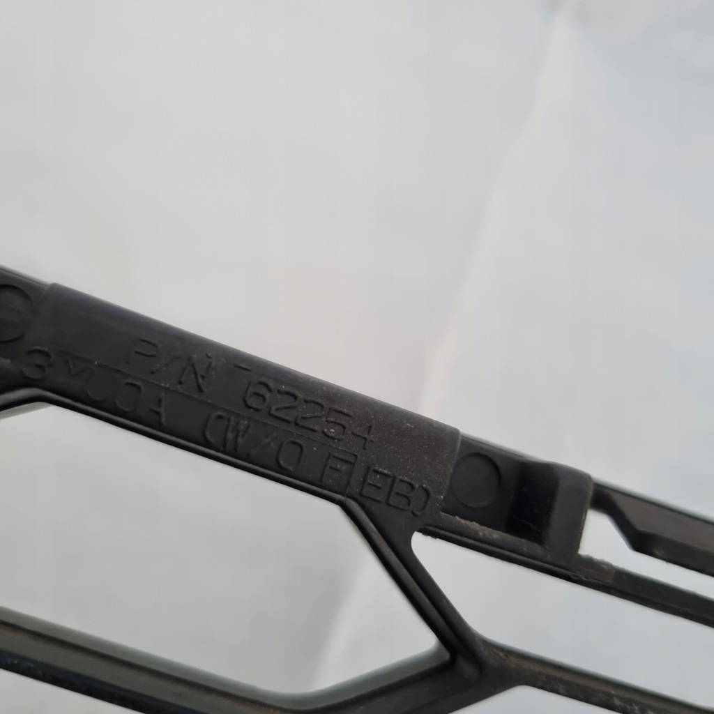 фото №8, Nissan sentra решётка радиатора решётка бампера перед