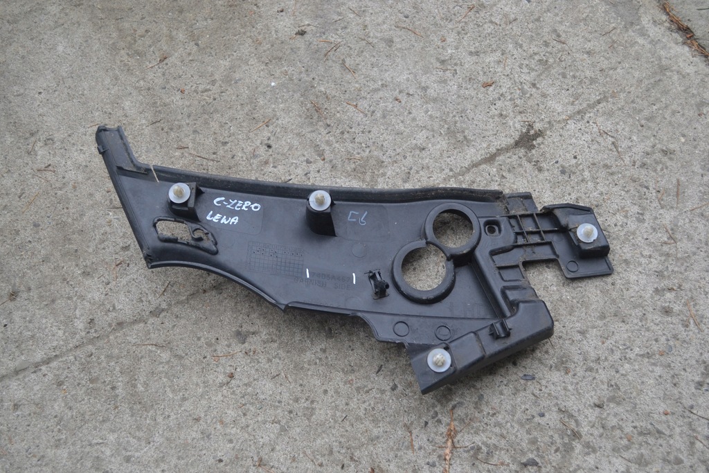 фото №10, Citroen c zero ion жабо 7405a469