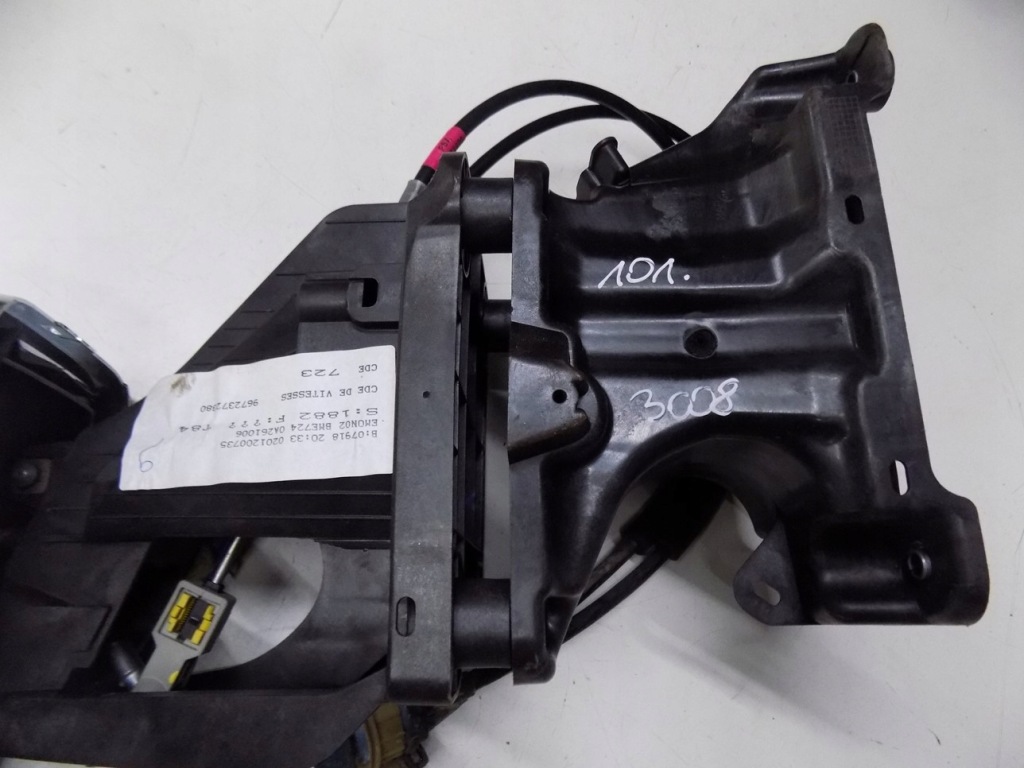 фото №6, Peugeot 3008 i 1.6 вибірник троси перемикання передач