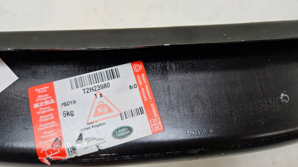 фото №7, Балка підсилювач задня задні jaguar xf f-pace xe x260 t2h23980