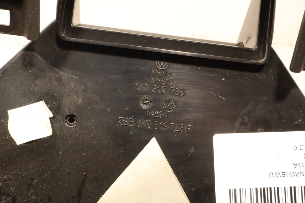 фото №7, Решётка обдув средняя volkswagen jetta v