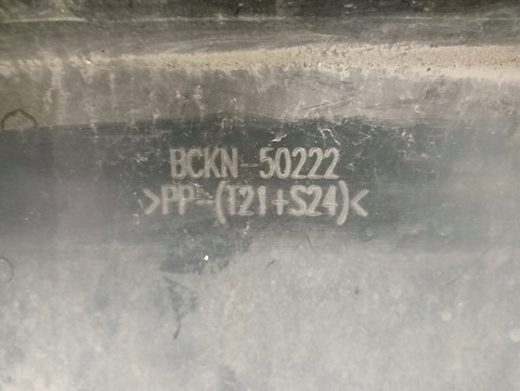 фото №6, Спойлер диффузор накладка задняя задний mazda 3 iv 4 bp hb 19-