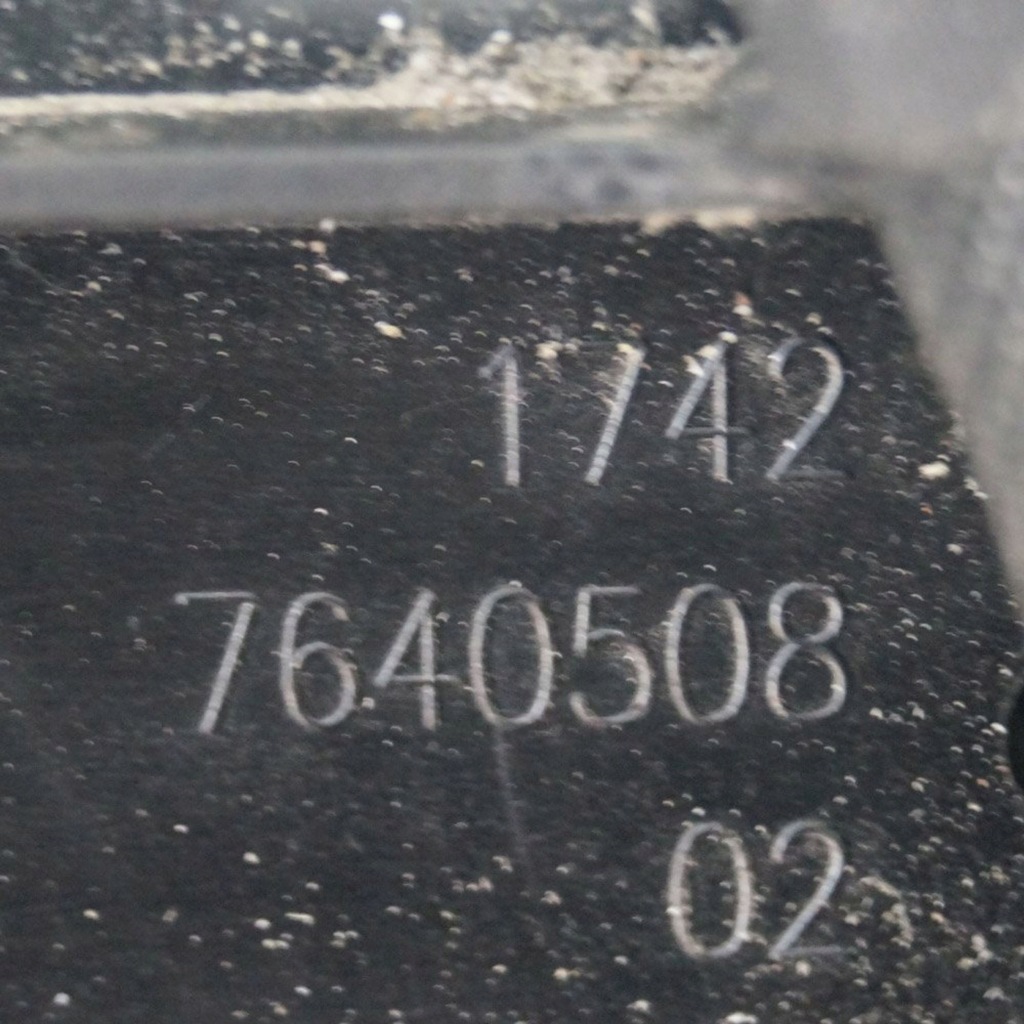 Bmw 1 f20 f21 2012 накладка вентилятора радиатора в Украине