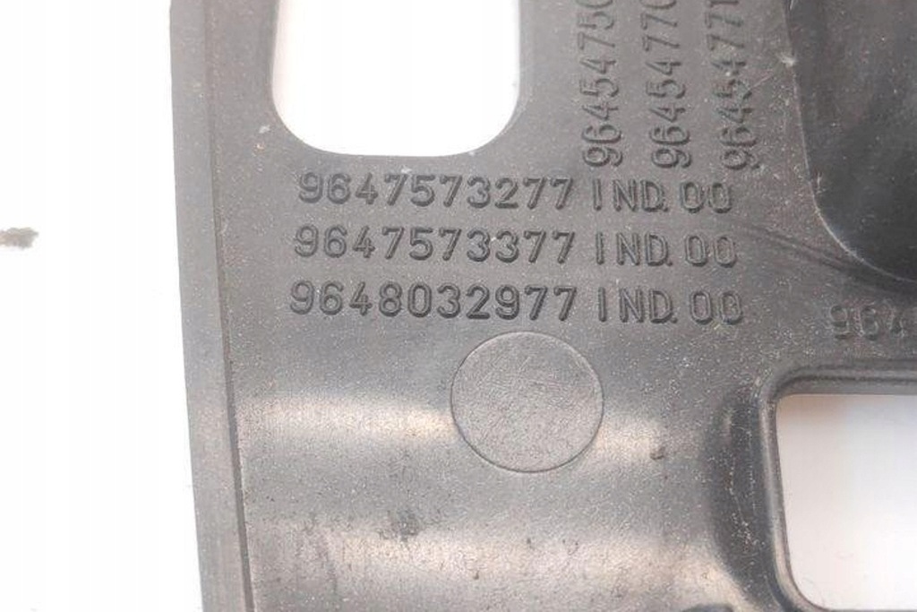 фото №8, Бардачок citroën xsara coupe n0 9648033277 2.0l дизель 80kw 2003