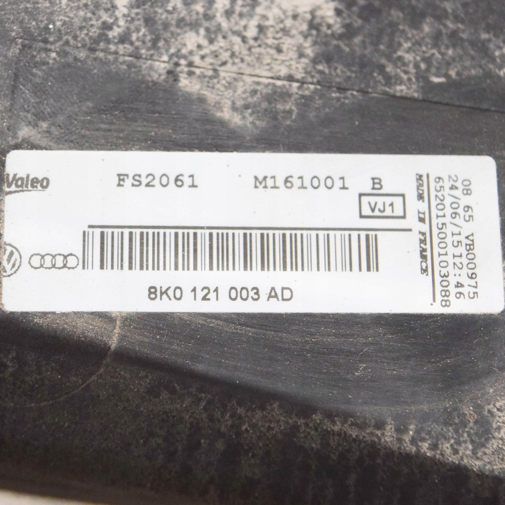 фото №8, Audi q3 8u 2015 защита вентилятора радиатора