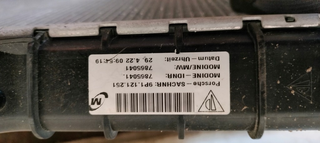 фото №6, Радиатор wody porsche 911 991 9p1121249h